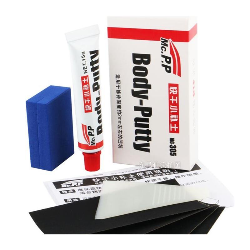 Car Painting Pen Car Body Putt - огляд і ціна Auto Repair Tools