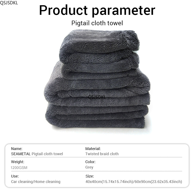 1200GSM/600GSM Microfiber Car  - огляд і ціна Microfiber Car Drying Towel Super Absorbent