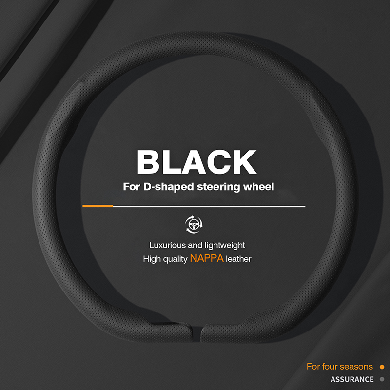 Compatible with Cupra Tavascan - огляд і ціна Car Steering Wheel Cover Anti Slip Breathable