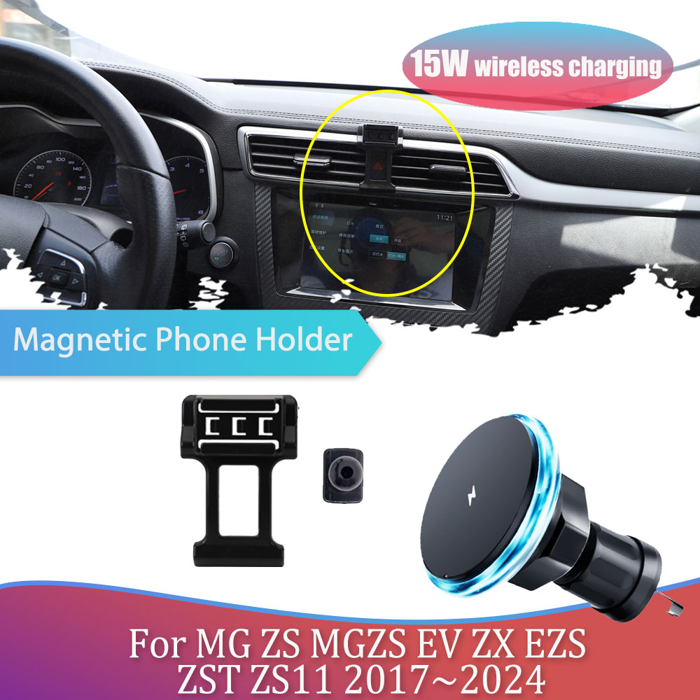 Car Phone Holder For MG ZS MGZ - огляд і ціна Magnetic Phone Holder For Car Vent