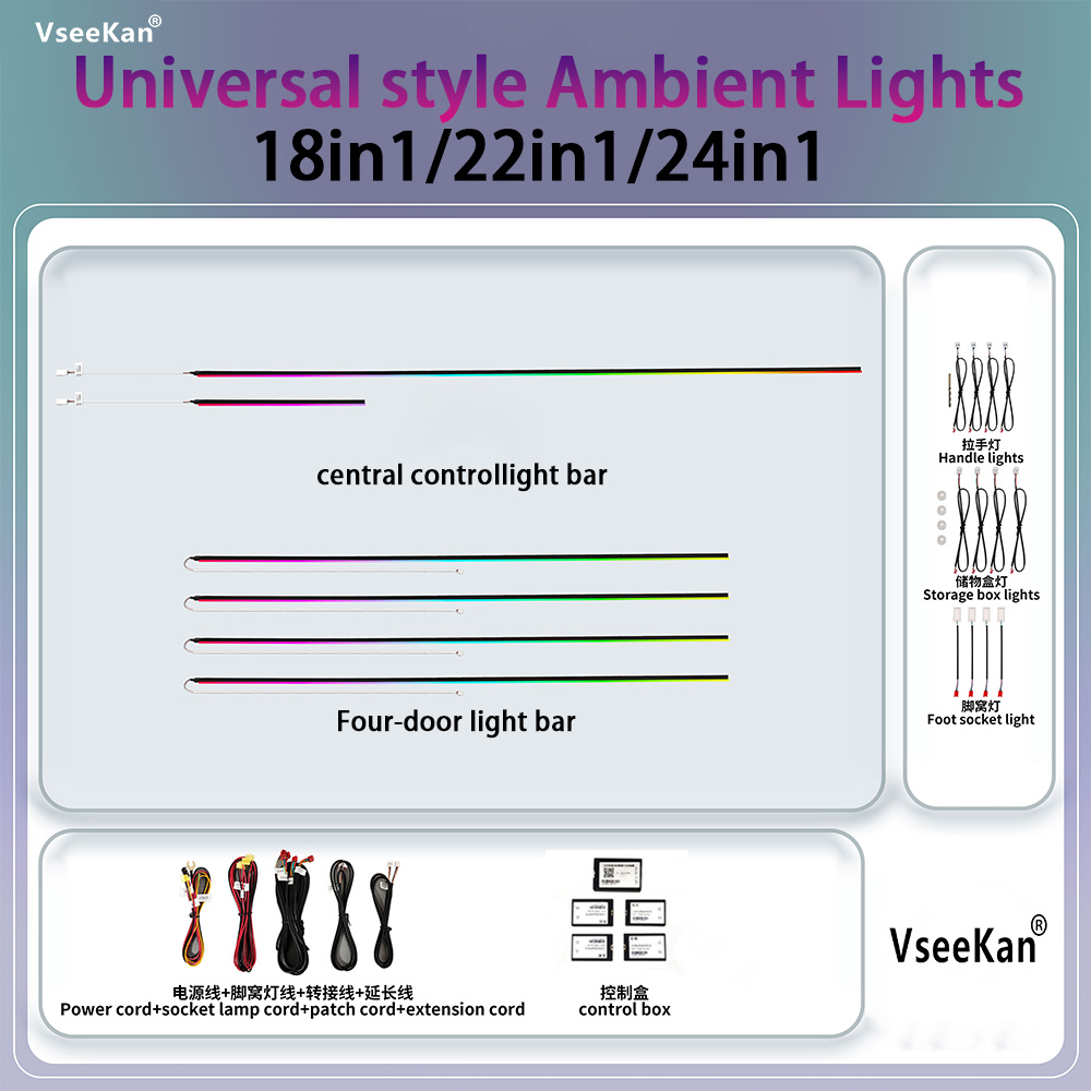 Car Ambient Lighting Kit Inter - огляд і ціна Led Ambient Interior Car Lights App Control