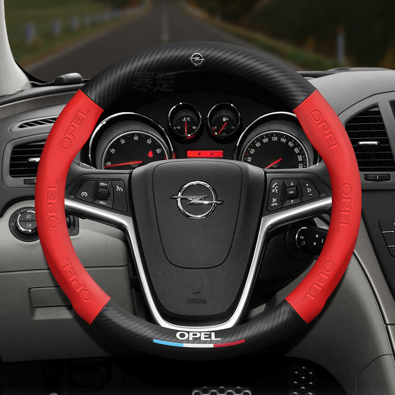 For Opel OPCline ASTRA CORSA I - огляд і ціна Car Steering Wheel Cover Anti Slip Breathable