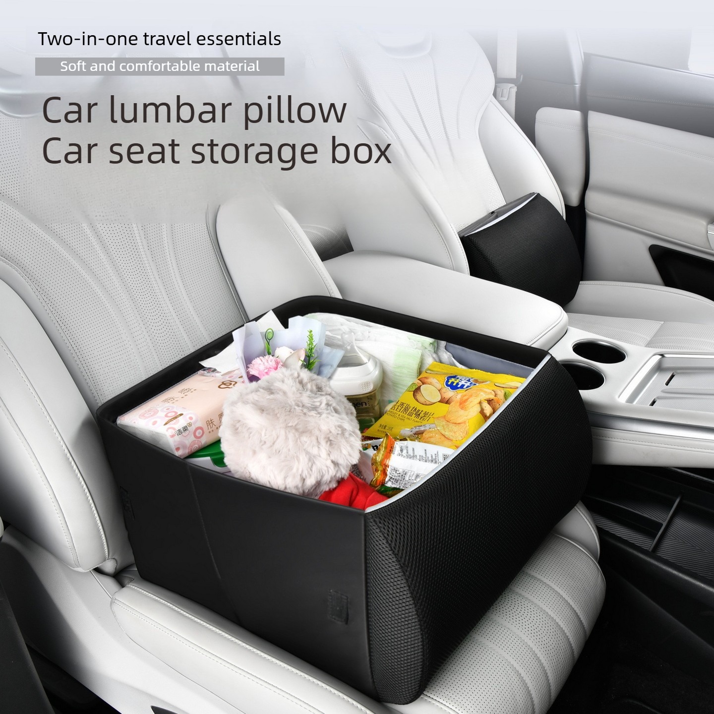 2-in-1 Multifunctional Car Sea - огляд і ціна Car Trunk Organizer Foldable Storage Box