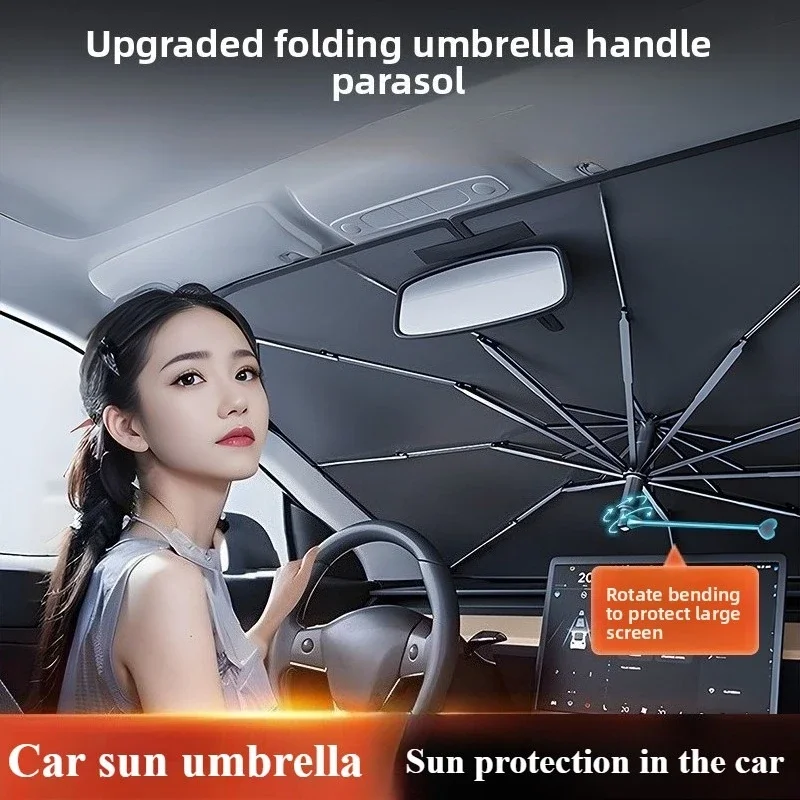 Car Sunshade Windshield Umbrel - огляд і ціна Car Sunshade Windshield Umbrella Foldable
