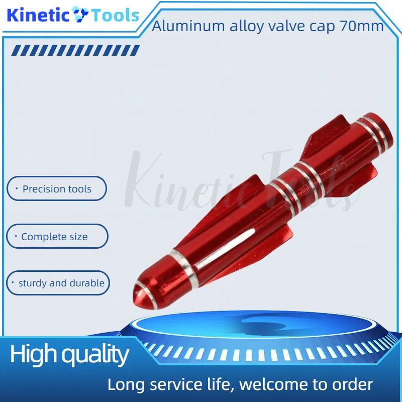 70mm Aluminum Rocket Valve Cap - огляд і ціна Car Care