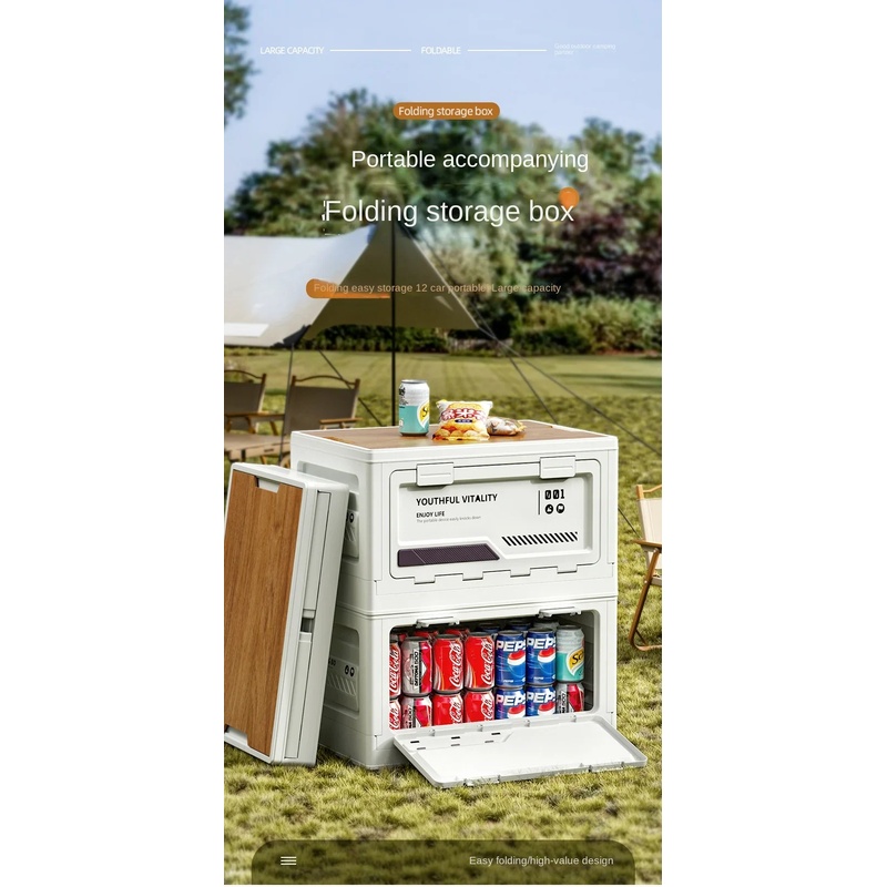 Outdoor Storage Box Camping Fo - огляд і ціна Car Trunk Organizer Foldable Storage Box
