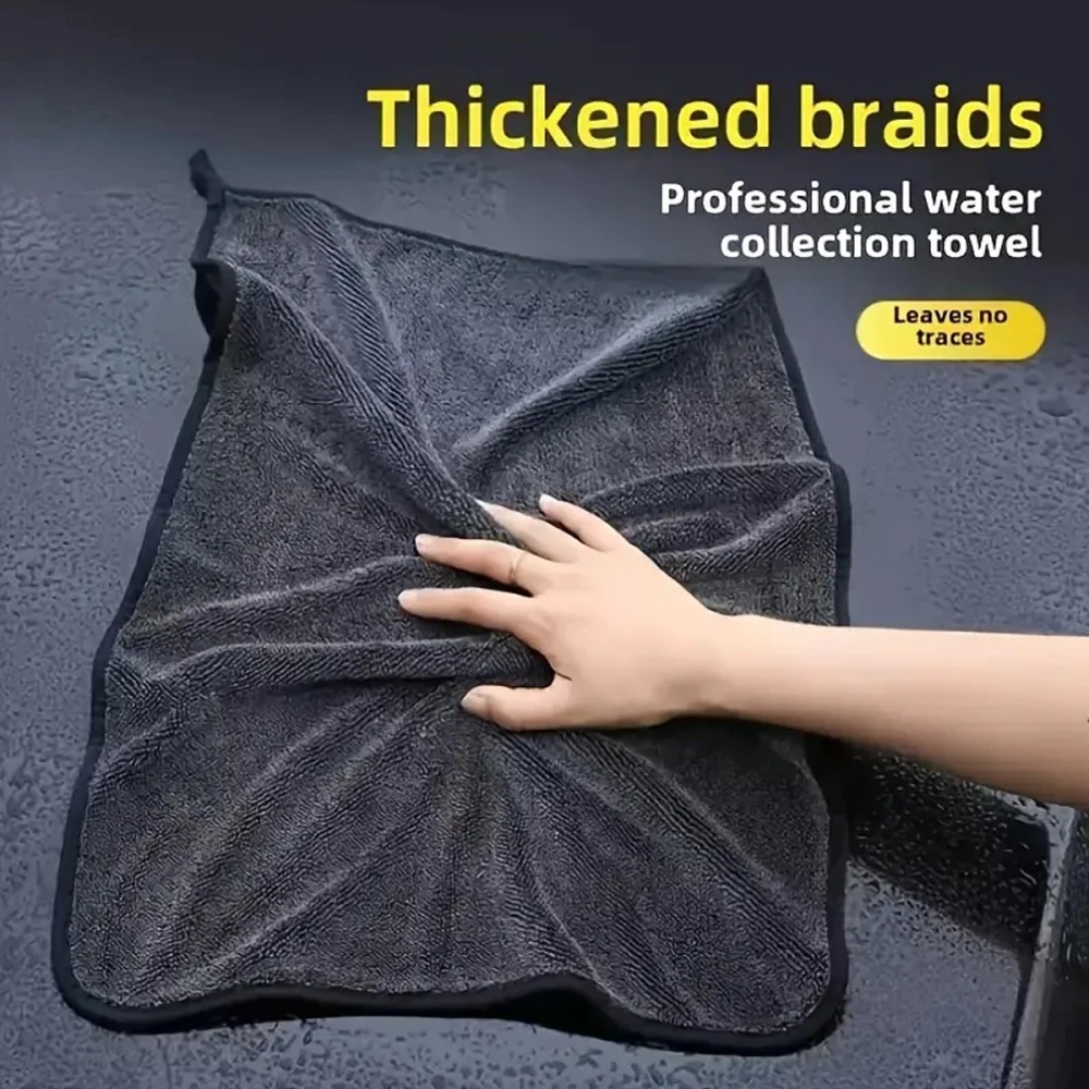 Oversized Dark Gray Car Microf - огляд і ціна Microfiber Car Drying Towel Super Absorbent