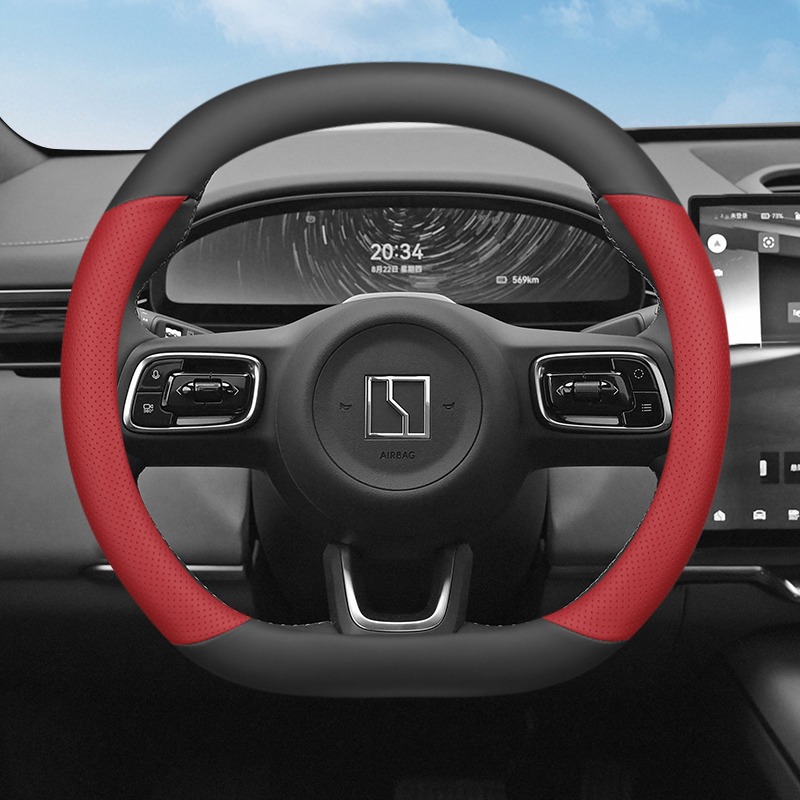 For ZEEKR 7X 2024 2025 2026 Ca - огляд і ціна Car Steering Wheel Cover Anti Slip Breathable