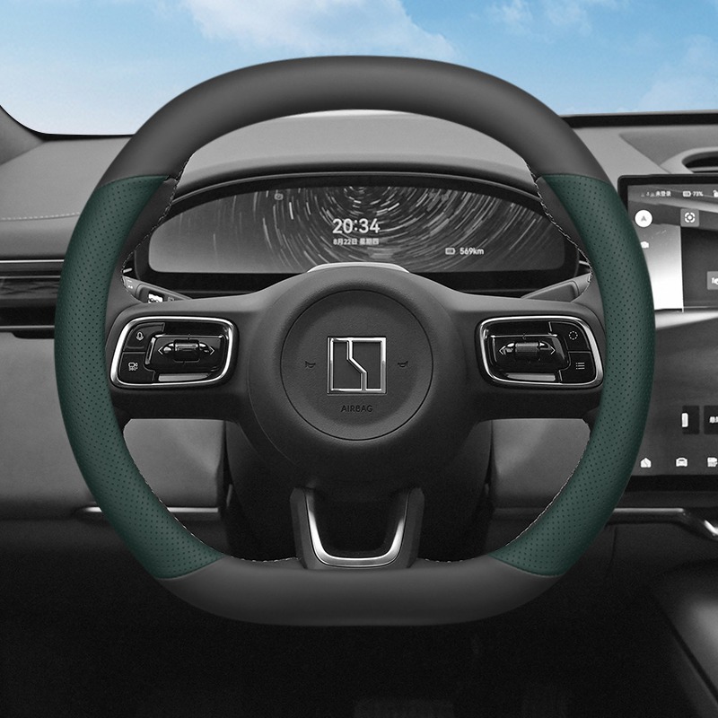 For ZEEKR 7X 2024 2025 2026 Ca - огляд і ціна Car Steering Wheel Cover Anti Slip Breathable