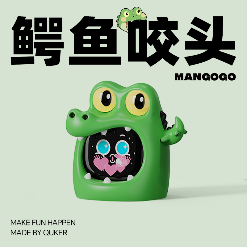 2026 MANGOGO Electronic Pet Ca - огляд і ціна Car Electronics