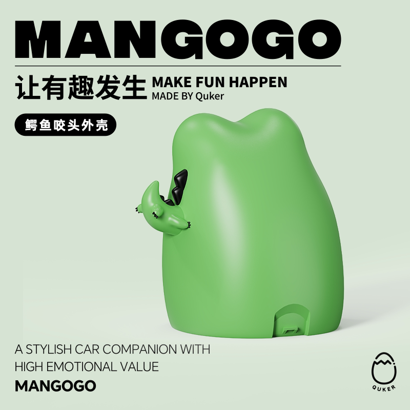 2026 MANGOGO Electronic Pet Ca - огляд і ціна Car Electronics