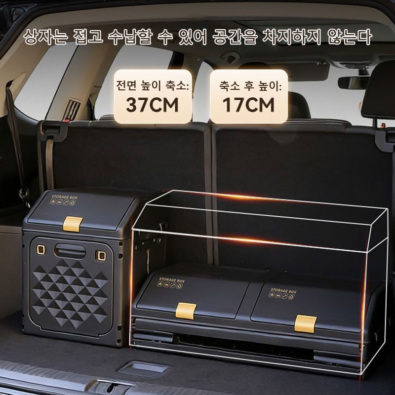 Upgraded Sloping Car Trunk Sto - огляд і ціна Car Trunk Organizer Foldable Storage Box