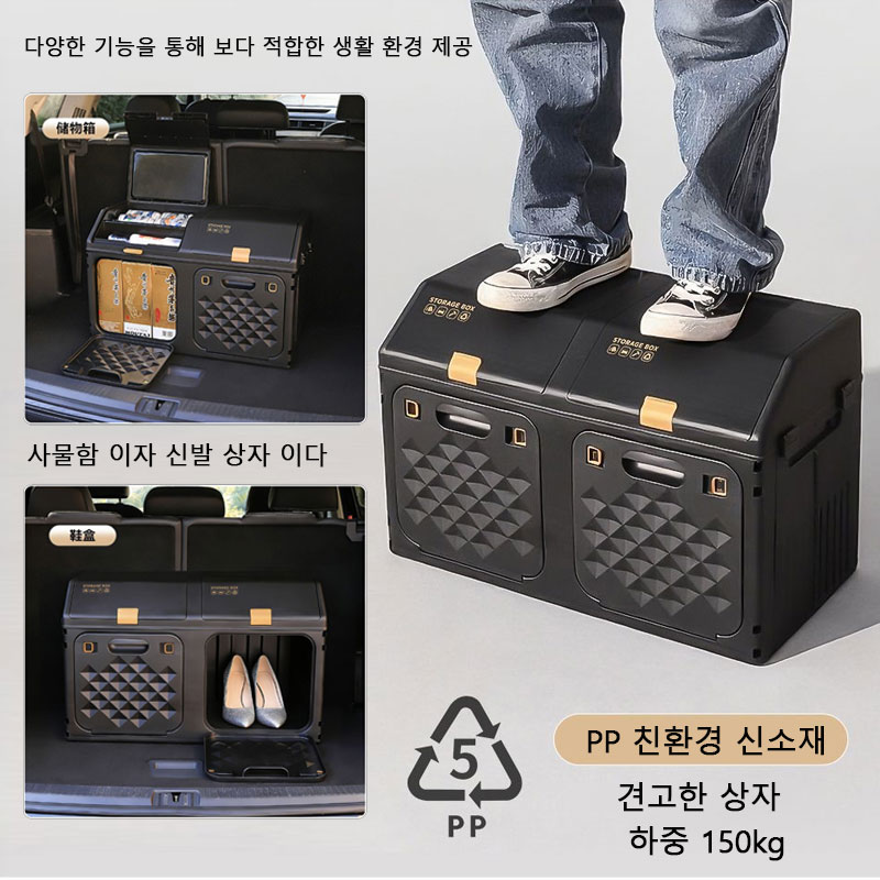 Upgraded Sloping Car Trunk Sto - огляд і ціна Car Trunk Organizer Foldable Storage Box
